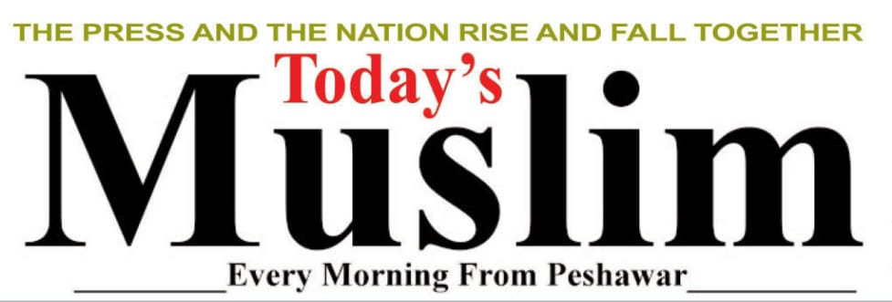 Daily Todays Muslim